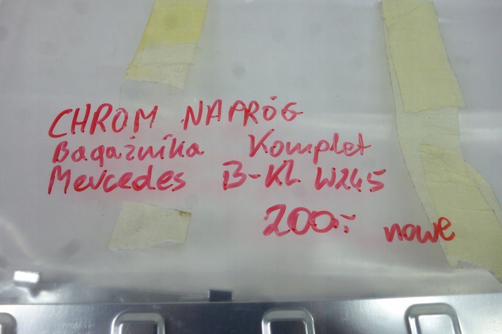 Хром багажника mercedes b w245 a1696940325 в Украине