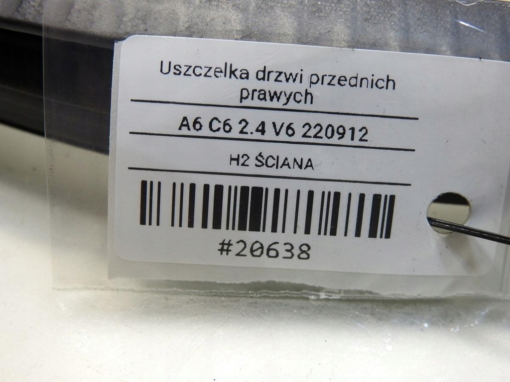 фото №5, Прокладка дверь правый перед audi a6 c6