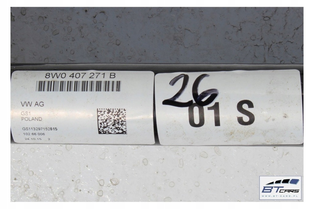 Audi a4 a5 8w приводной вал передняя перед 8w0407271b 8w0 407 271 b b9 f5 8w0407271 в Украине