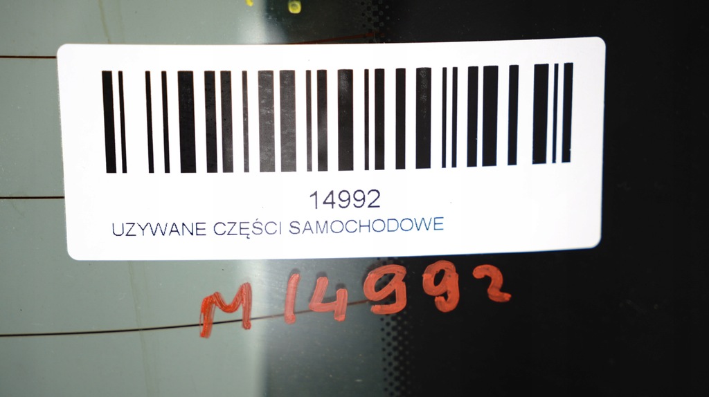 фото №11, Крышка багажника багажника задняя vw golf vi 08-13r kombi lc9x