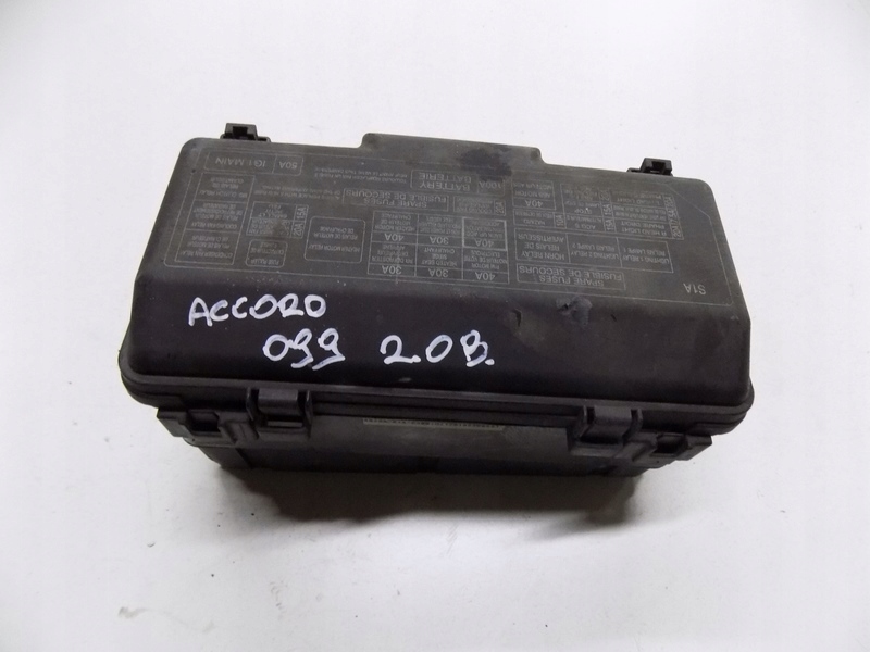 фото №6, Honda accord vi 97-01 2.0 коробка 3825a-s1a-e200