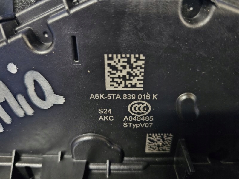 фото №8, Замок дверь правый задняя skoda kamiq 7pin