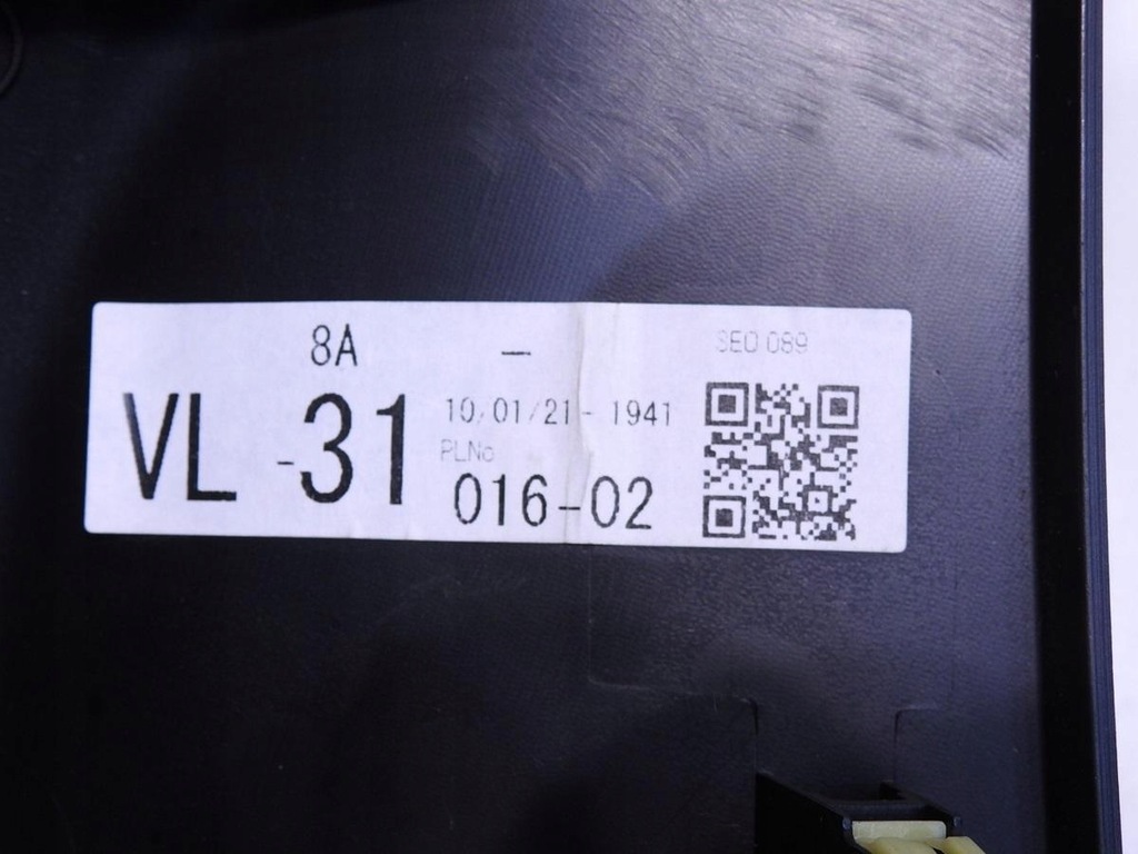 фото №10, Защита консоли pod руль subaru forester iii