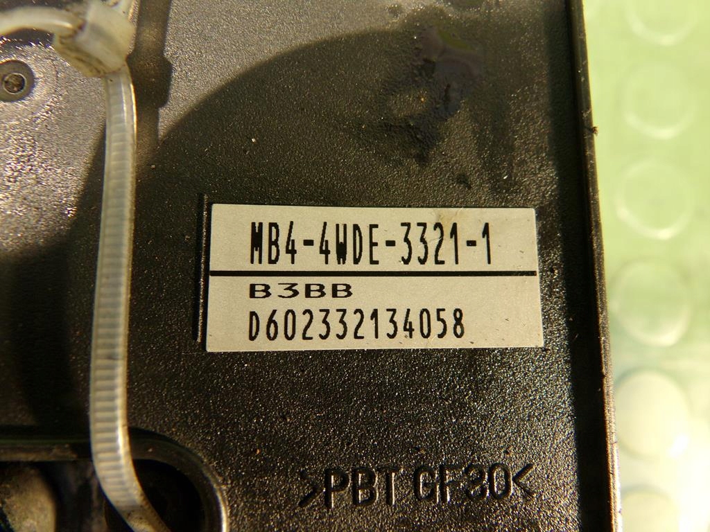 фото №7, Mitsubishi outlander i 2.0 16v насос abs