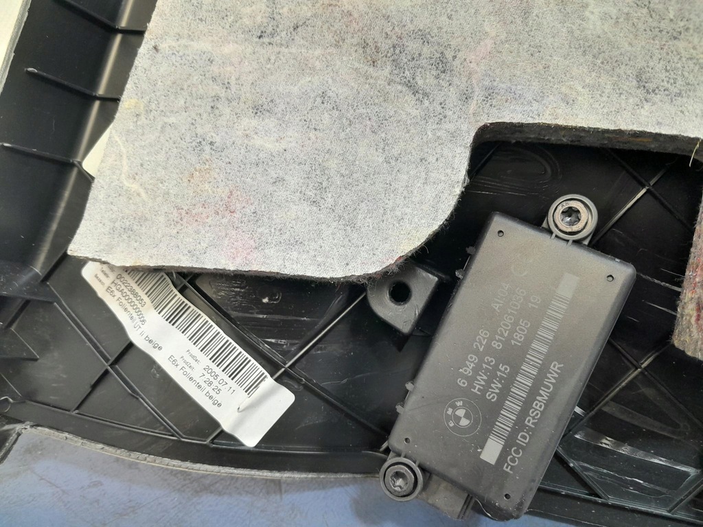 фото №12, Bmw 6 e63 оббивка обшивки задня задні шкіра