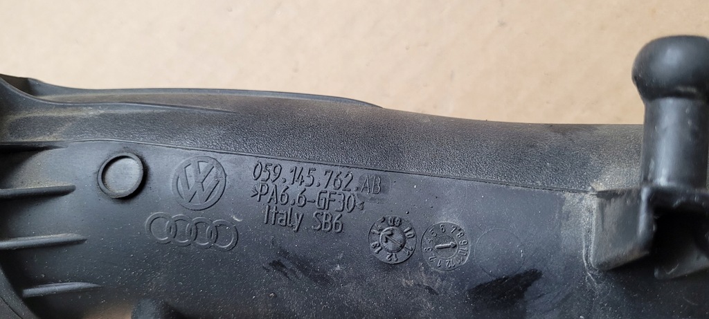 фото №4, A6 c7 4g труба шланг дроссель 3.0 tdi biturbo 059145762ab a7 4g