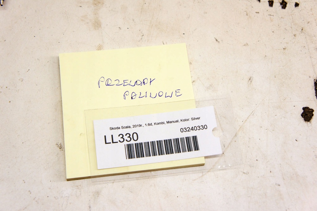 фото №6, Ll330 skoda scala 1.6d провода топлива kpl