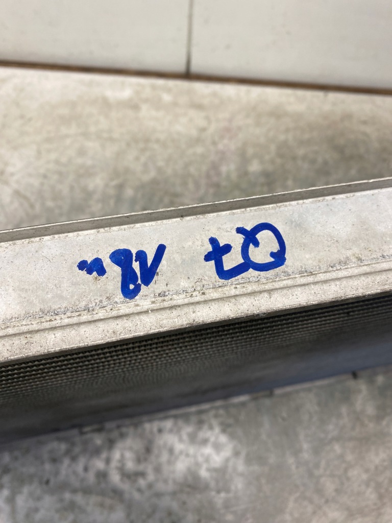 Audi q7 a4 b9 4m радиатор воды жидкость 8w0121251ab Недорого