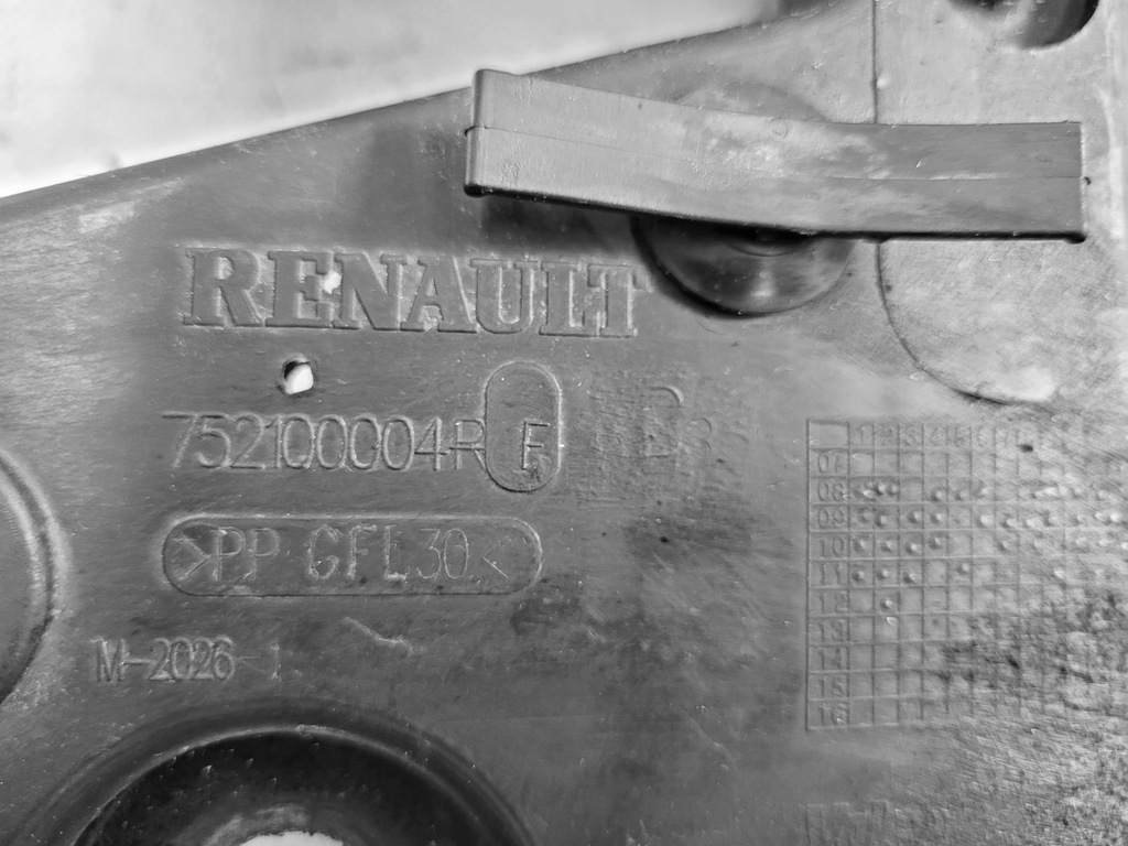 фото №9, Pas передній / підсилювач бампера renault megane 08-16