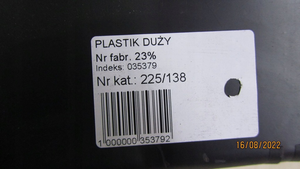 фото №8, Nissan pulsar бардачок панели пассажира 13-18 eu 138