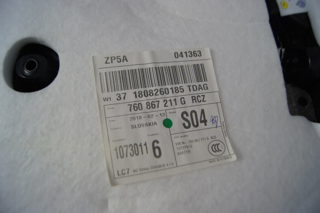 Купить Gd touareg обивка дверь левое  задняя кожа декоративная