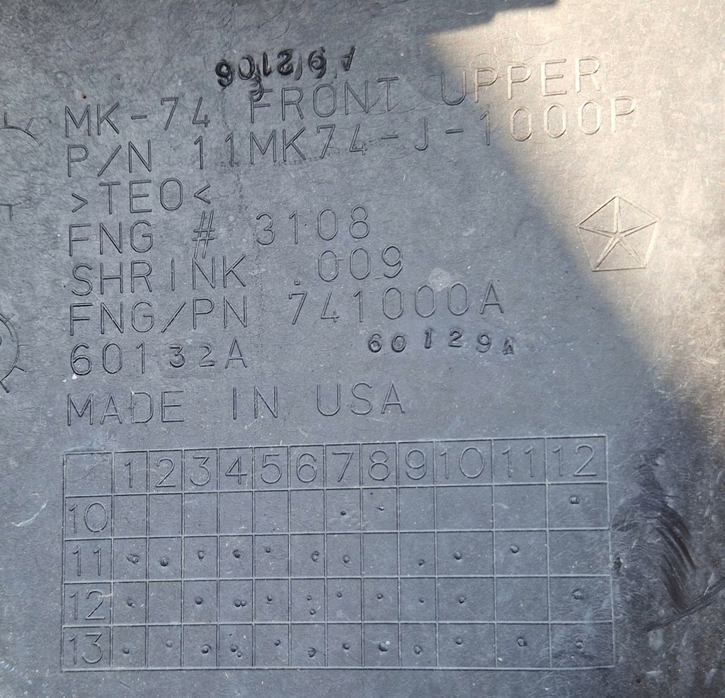 фото №15, Jeep patriot lift 12- бампер передний перед