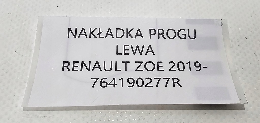 фото №8, Новый org порог молдинг порог левая renault zoe 764190277r