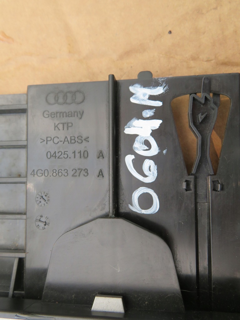фото №9, Audi a6 a7 rs6 rs7 защита пепельница 4g0863273a