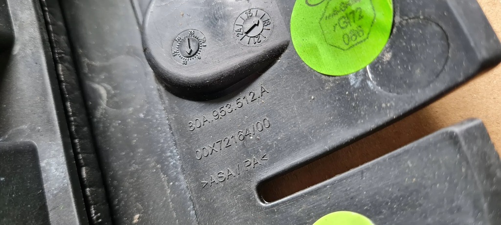 фото №14, Sq5 q5 80a защита колонки рулевого корпус 80a953512a