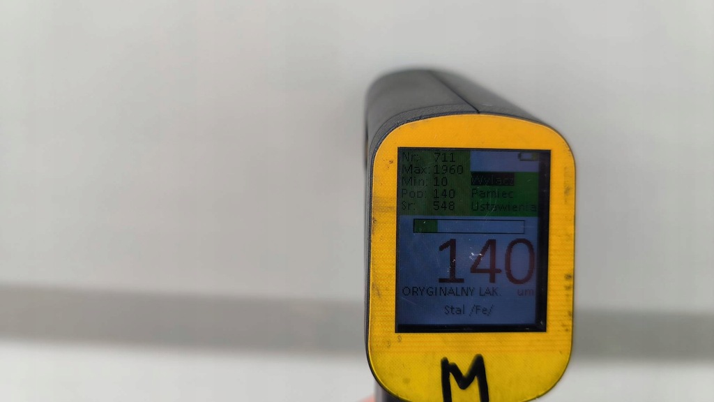 фото №2, Дверь правое перед ewp citroen jumper iii lift