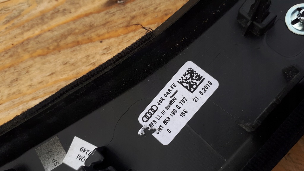 фото №12, S4 b9 a4 8w накладки декоры карбон дверь панели eu