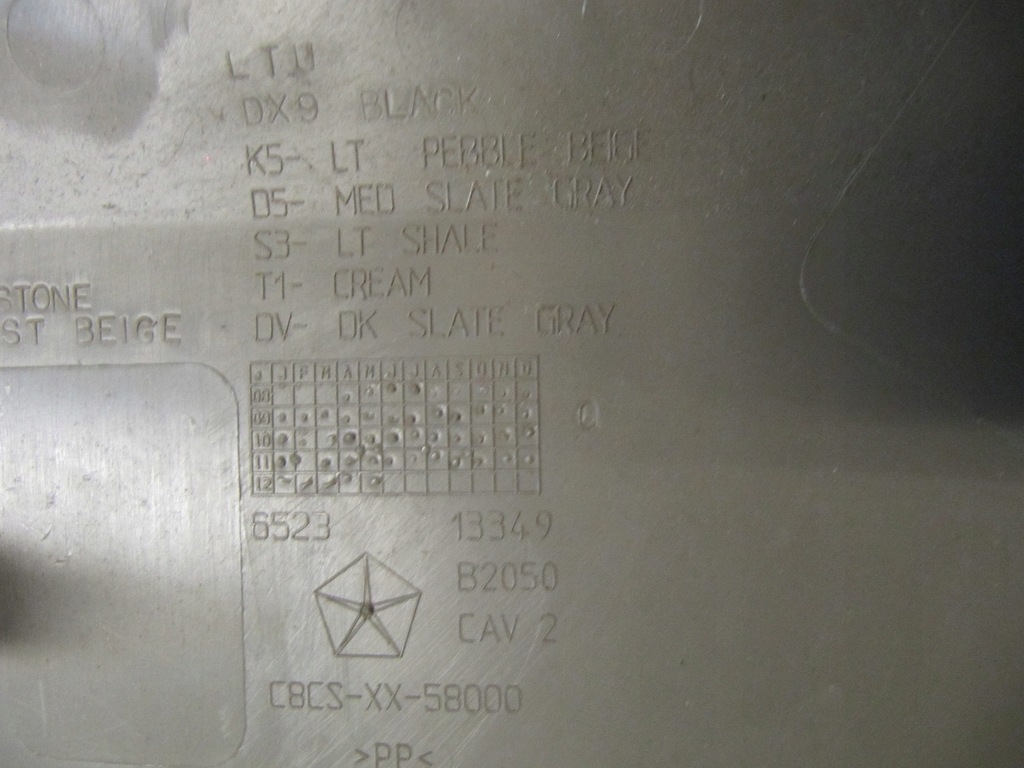 фото №7, Chrysler town country 11- пластик сиденье правого накладка grand caravan