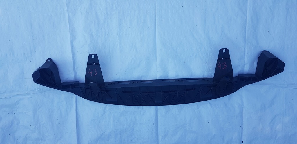 фото №6, Seat ibiza 08- плита захист pod бампер перед