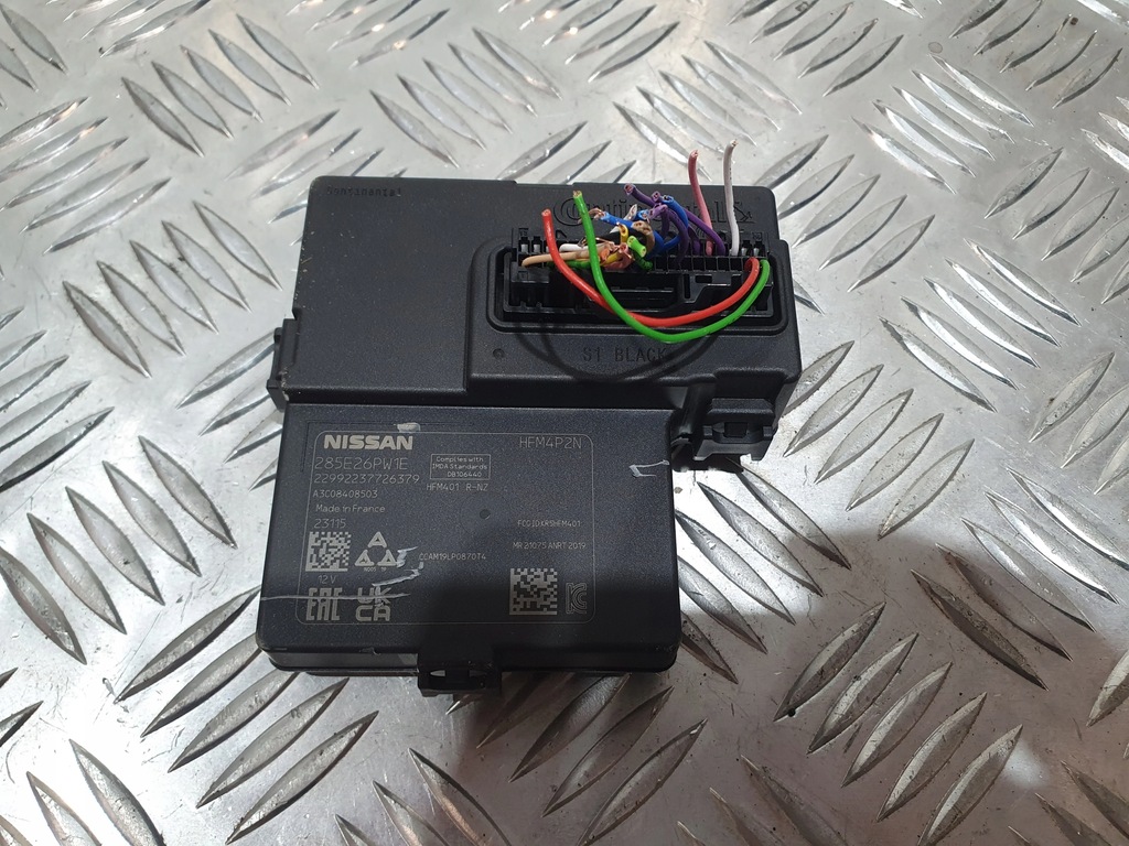 фото №1, Модуль блок керування nissan juke ii 19-