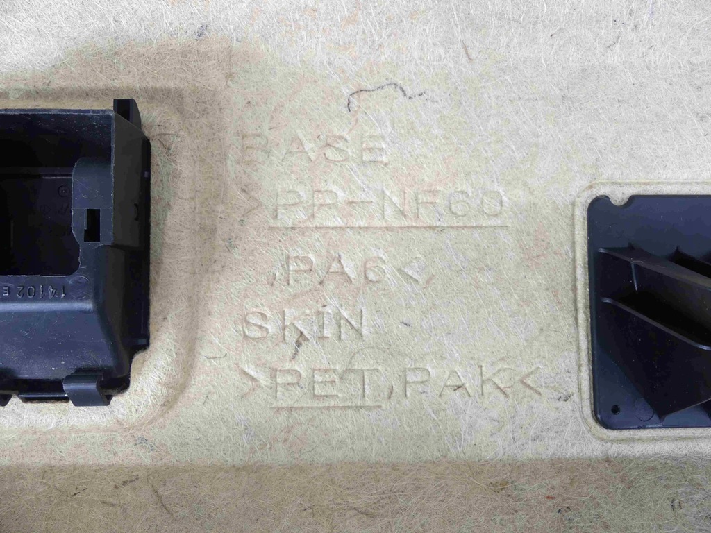 фото №6, Полка задняя багажника lexus gs iv 11-20 450h