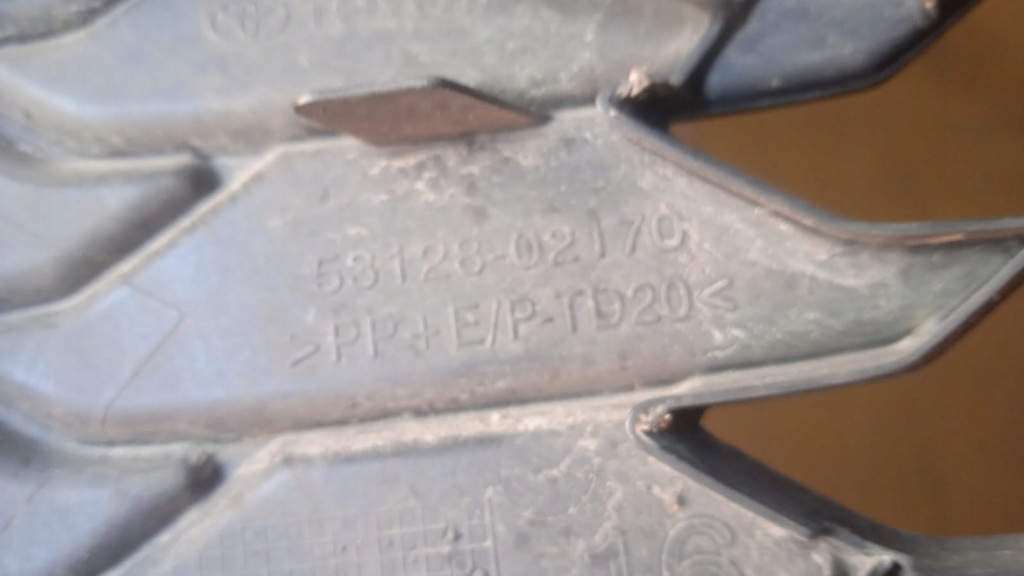 фото №5, Заглушка фаркоп перед toyota corolla e21 19- kombi