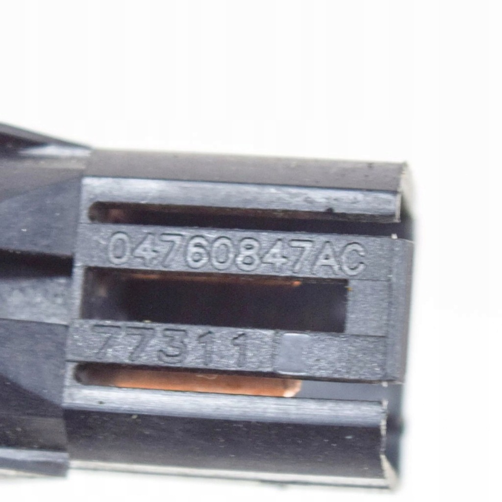 фото №7, Dodge avenger 2009 кнопка відкривання кришки багажника