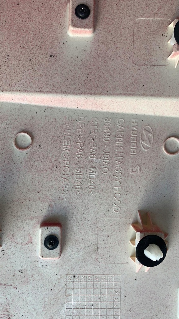 фото №4, Hyundai kona 2018- решітка радіатора капот капот marvel