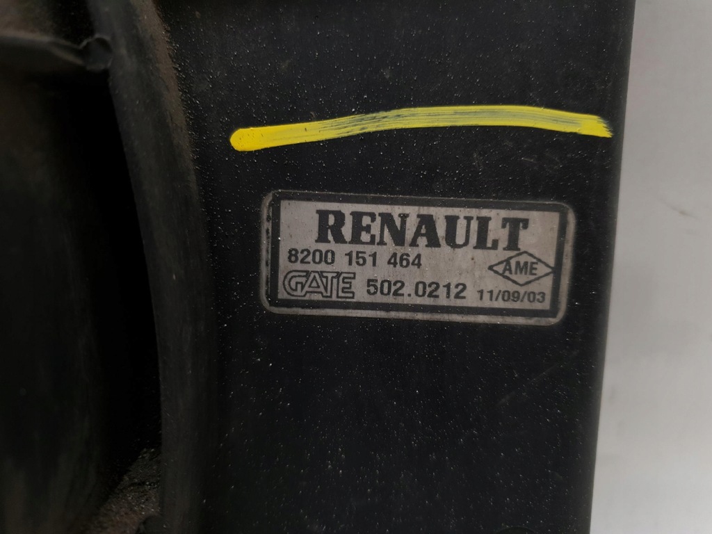 фото №7, Вентилятор радіатора renault megane ii 1.5 dci