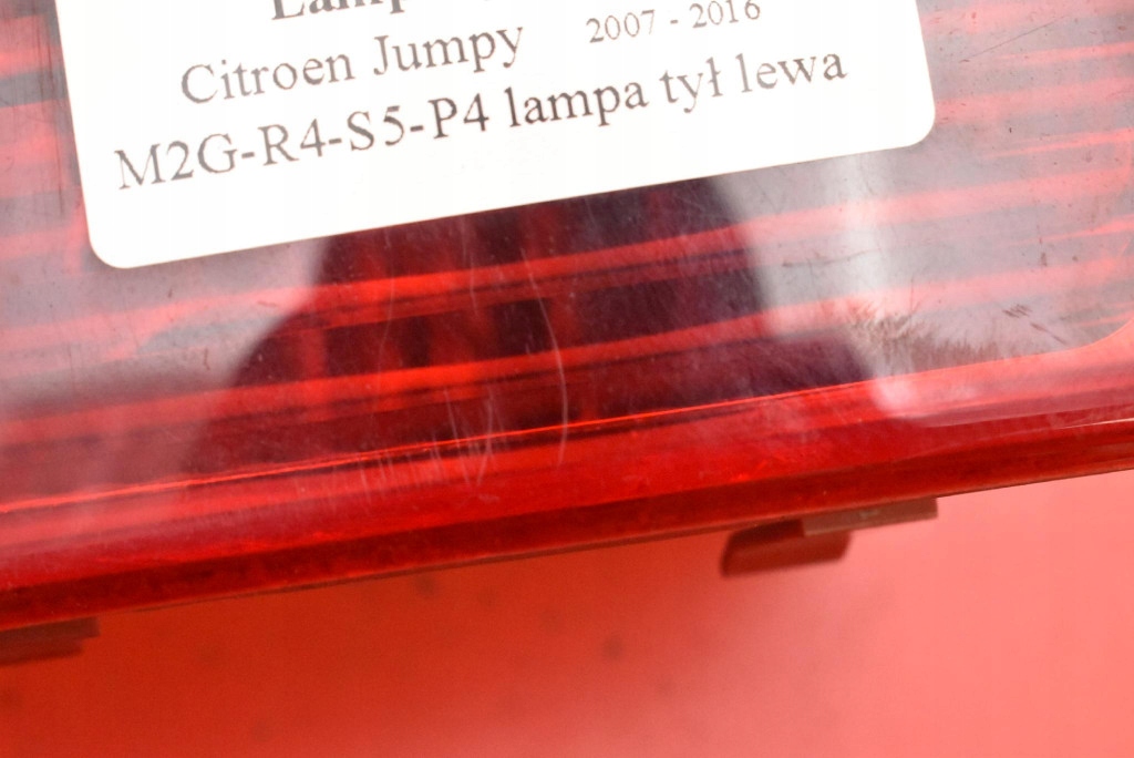 фото №13, Лампа ліва задня задня 89073571 citroen jumpy 2 ii 07-16