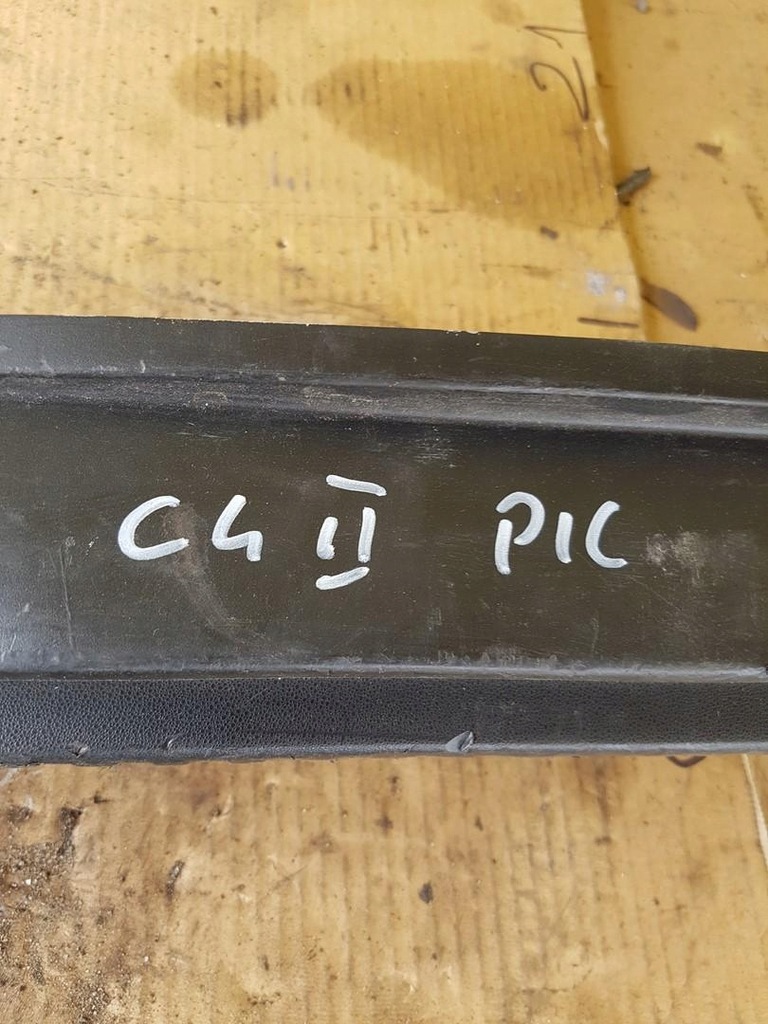 фото №6, Защита поперечина заднего c4 picasso ii короткий