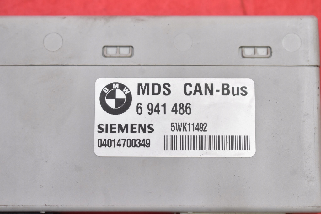 фото №7, Блок керування модуль люк 6941486 5wk11492 bmw e63 03-07