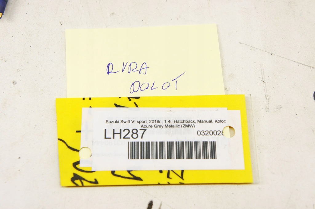 фото №5, Lh287 suzuki swift vi mk8 1.4i труба повітрозабірник