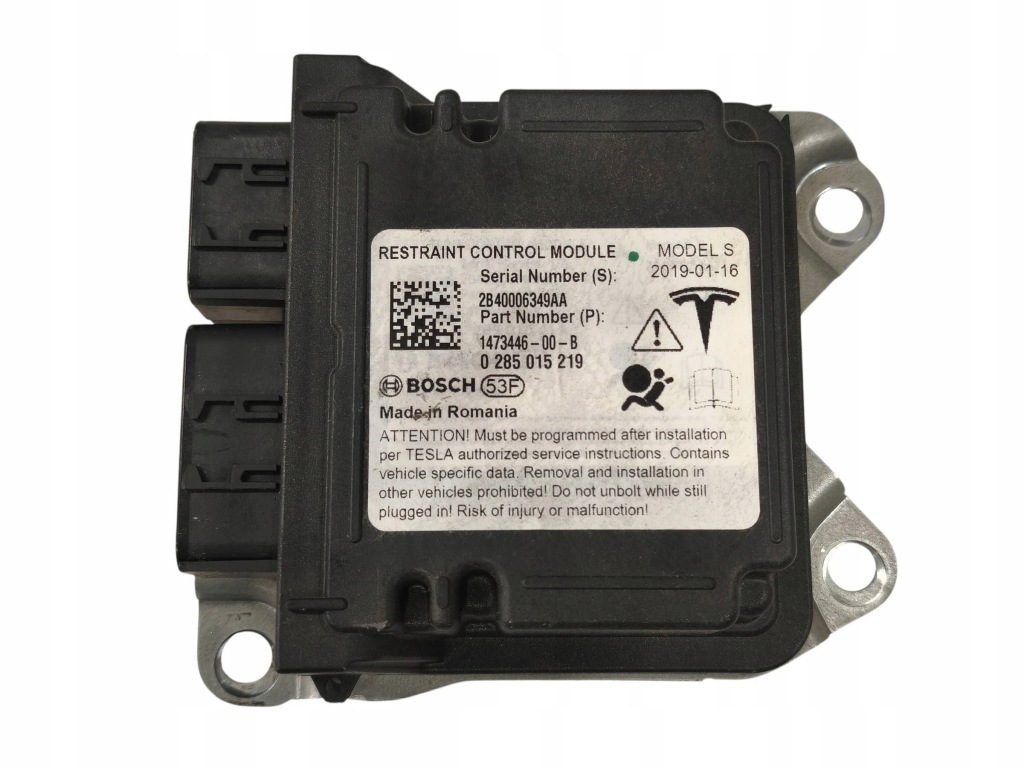 Купити Модуль люк tesla model s 147344600b