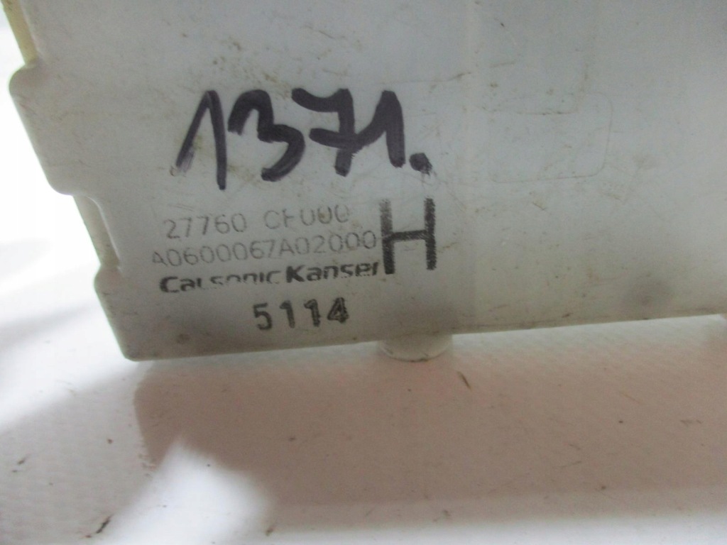 фото №4, Модуль комфорту 27760cd400 nissan 350z