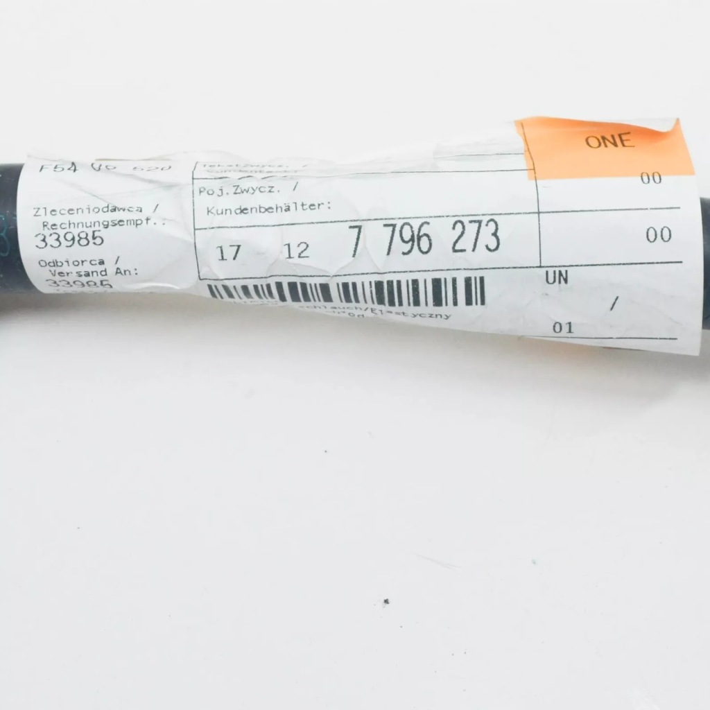 Пабтрубок  радиатора bmw 5 e60 17127796273 7796273 oem с Разборки