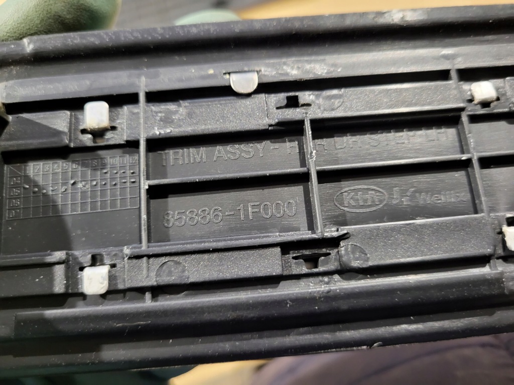 фото №6, Kia sportage ii накладки пороговые хром молдинг порог