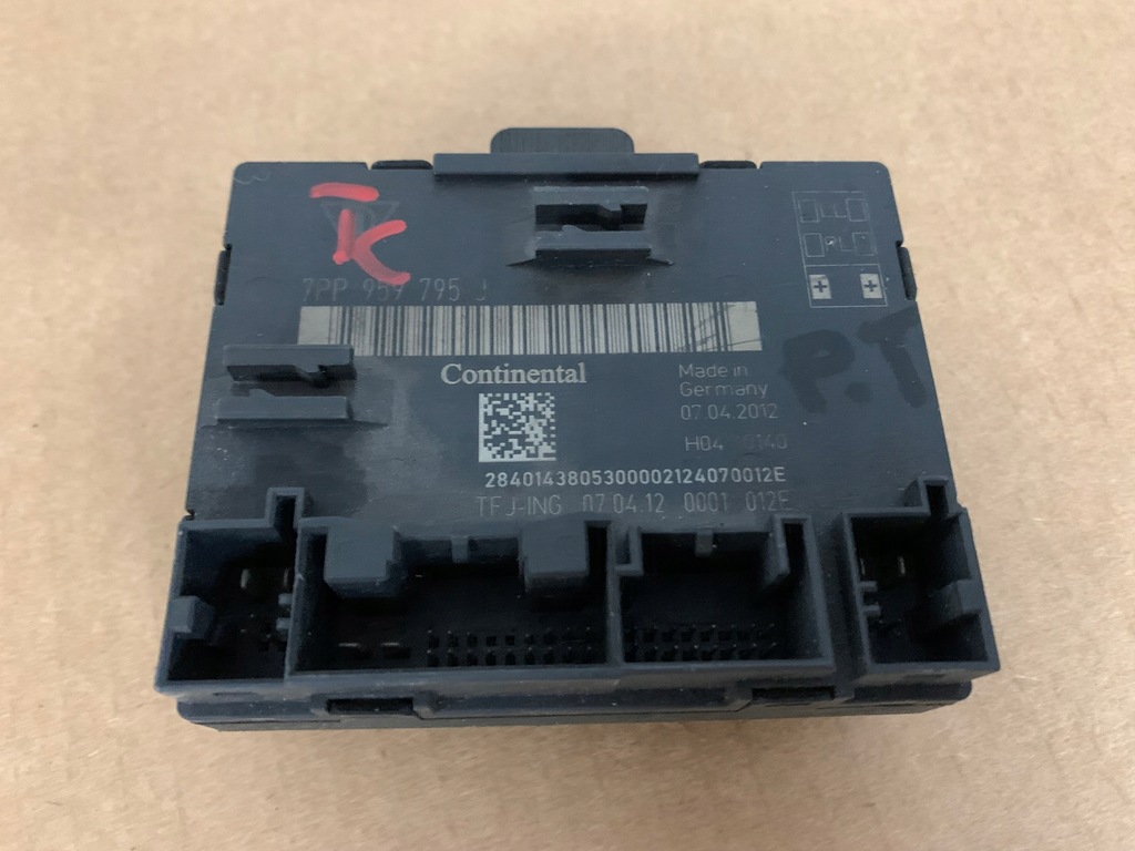 фото №1, Модуль дверь левый задняя porsche panamera 7pp959795j