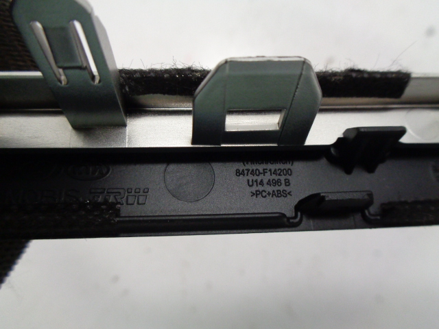 фото №7, Kia sportage iv рамка радіо вентиляція