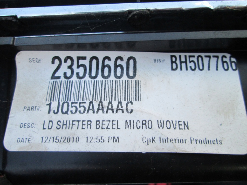 фото №8, Dodge charger 13r 3.6 вибірник перемикання передач autom