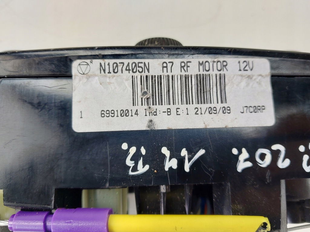 фото №6, Панель кондиционера обдув 69910014 n107405n peugeot 207