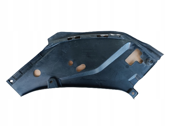 фото №1, Накладка защита поперечина передний volvo s90 v90 16-