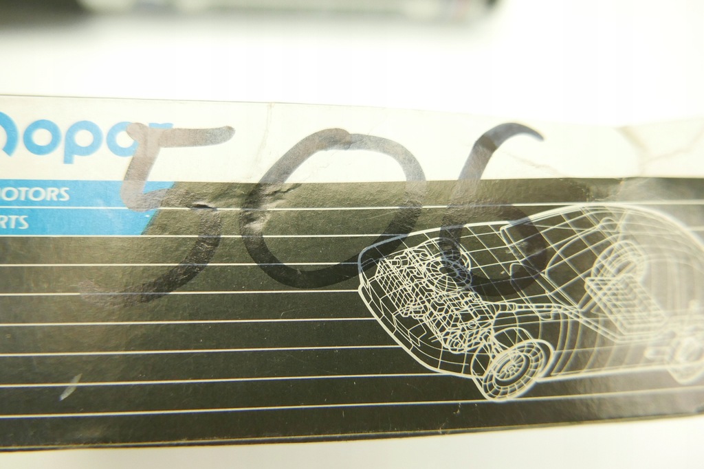 фото №7, Циліндр замка запалювання dodge dakota mopar 05257139