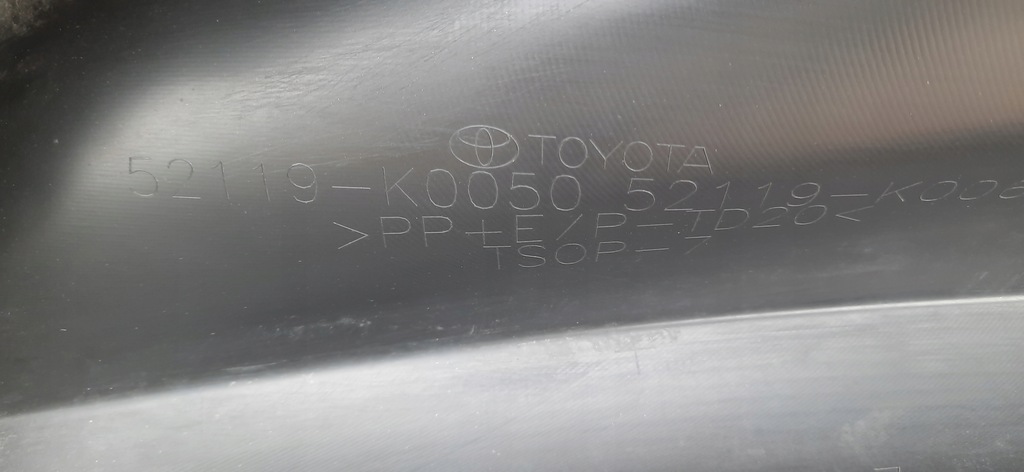 фото №11, Бампер перед toyota yaris iv 19-