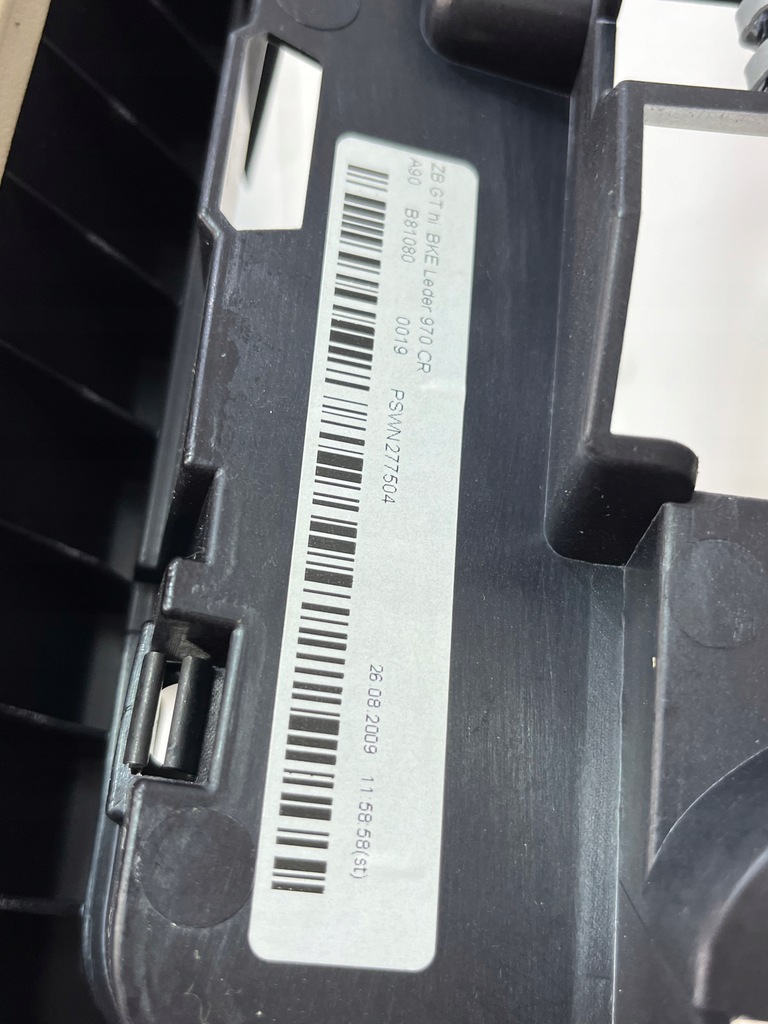 фото №6, Туннель средний задняя porsche panamera 970