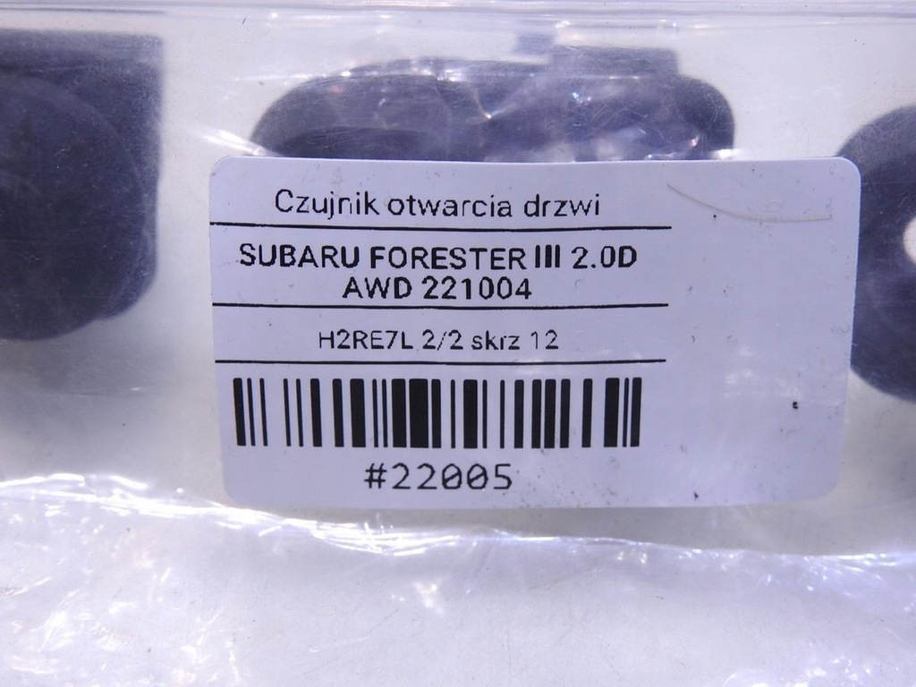 фото №8, Датчик доводчик дверь subaru forester iii