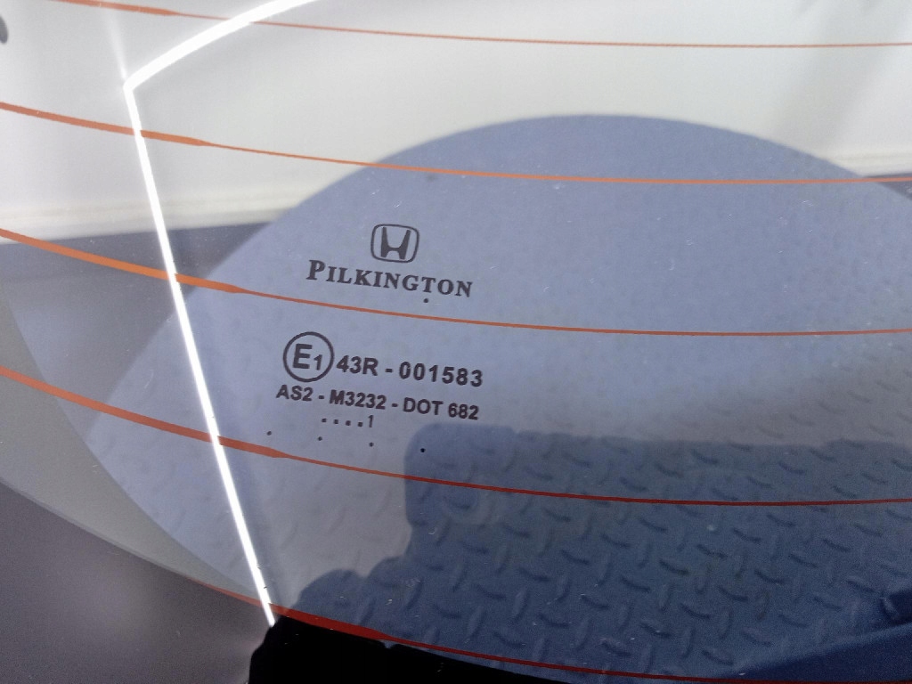 Honda civic viii ufo hb 3d крышка багажника багажника задняя задняя vr578m с Разборки