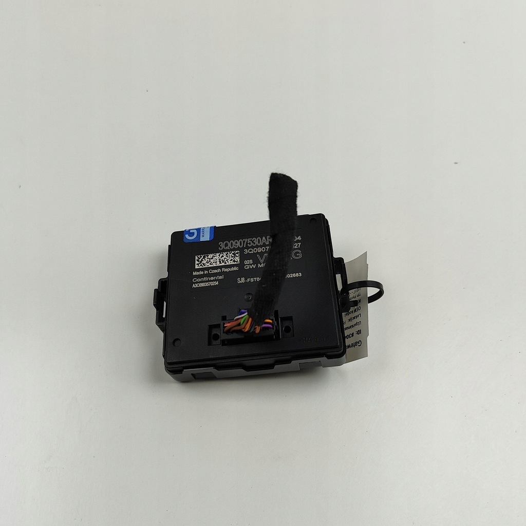 фото №1, Skoda karoq 2023 модуль управление шлюз