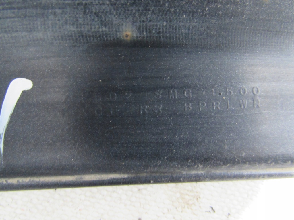 фото №11, Накладка спойлер бампера honda civic viii 8 ufo 71502-smg-e500