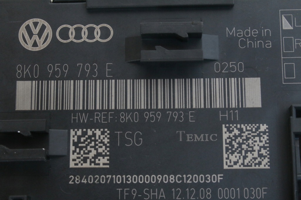 фото №4, Модуль дверь audi a4 b8